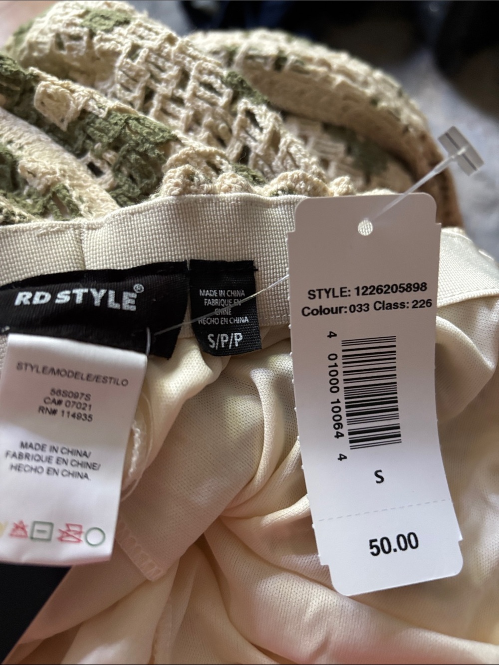 RD Style Olive & Cream Crochet Wide-Leg Pants - Picture 5 of 5